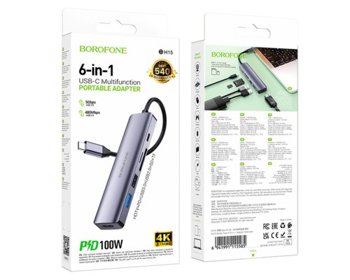 Хаб USB Borofone DH15 6-в-1 Type-C to HDMI+PD+USB3.0+USB2.0+SD+TF(L=0.15M)