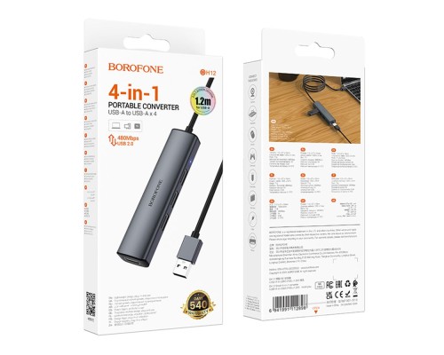 Хаб USB Borofone DH12 4-в-1 USB to USB3.0*4(L=1.2M)