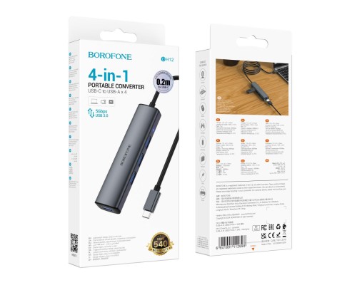 Хаб USB Borofone DH12 4-в-1 Type-C to USB3.0*4(L=0.2M)