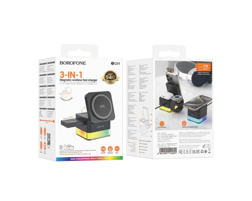 Бездротовий Зарядний Пристрій Borofone BQ34 3 in1 Magnetic 15W For  iWatch