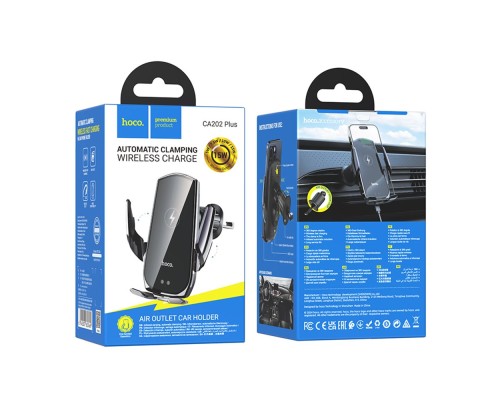 Автотримач Hoco CA202 Plus Automatic Clamping Wireless 15w 