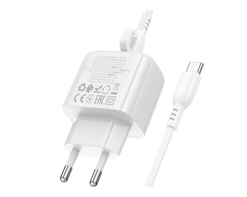 Мережевий Зарядний Пристрій Borofone BAS45A 1USB-C/1USB PD/QC 30W+Type-C to Type-C