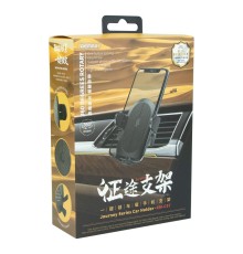 Автотримач Remax RM-C57 Journey Series