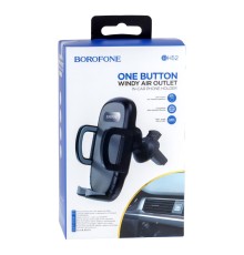 Автотримач Borofone BH52