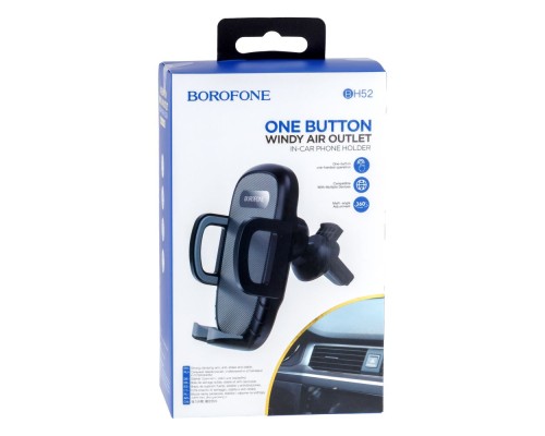 Автотримач Borofone BH52 