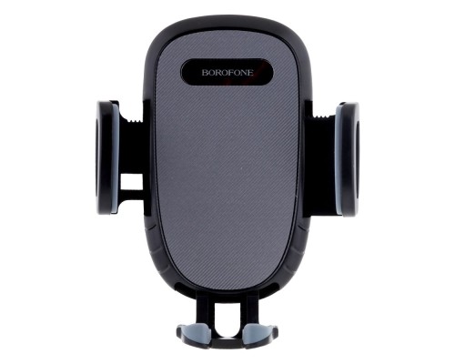 Автотримач Borofone BH52 