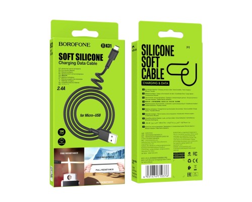 Кабель USB Borofone BX31 Silicone Micro