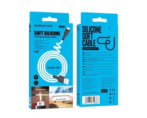 Кабель USB Borofone BX31 Silicone Micro