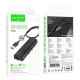 Хаб USB Hoco HB42 4-in-1 (USB to USB3.0*3+RJ45 1Gbps) (L=1.2M)