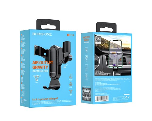 Автотримач Borofone BH74 Rock gravity car holder Автотримач Borofone BH74 Rock gravity car holder