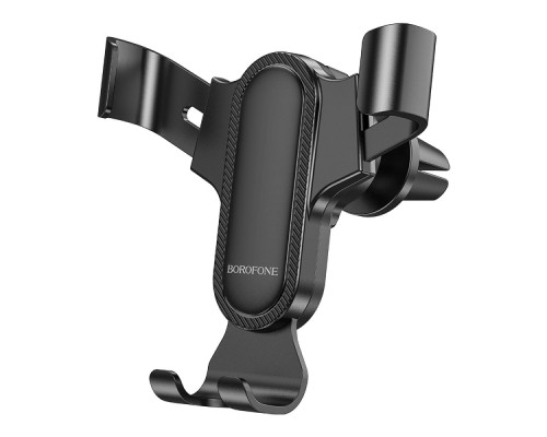 Автотримач Borofone BH74 Rock gravity car holder Автотримач Borofone BH74 Rock gravity car holder
