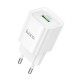 Мережевий Зарядний Пристрій Hoco C145A 1USB QC 18W