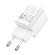 Мережевий Зарядний Пристрій Hoco C145A 1USB QC 18W