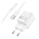 Мережевий Зарядний Пристрій Hoco C145A 1USB QC 18W+USB to Micro
