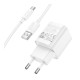 Мережевий Зарядний Пристрій Hoco C145A 1USB QC 18W+USB to Type-C