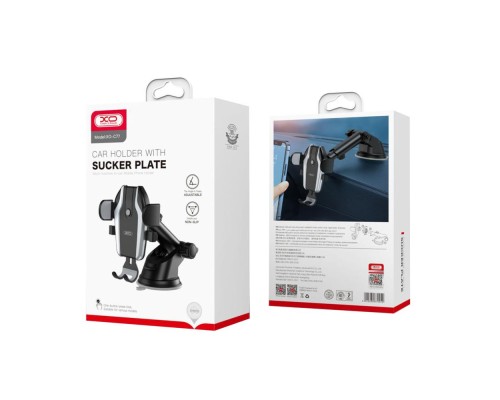 Автотримач XO C77 