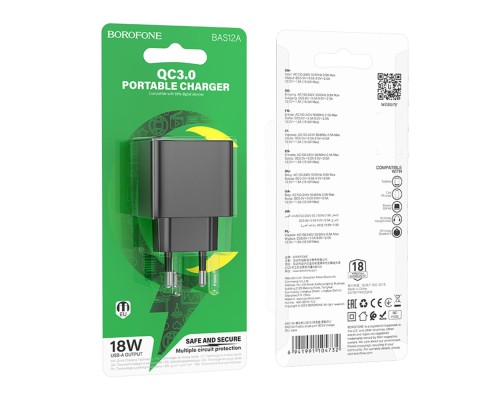 Мережевий Зарядний Пристрій Borofone BAS12A 1USB QC3.0 18W