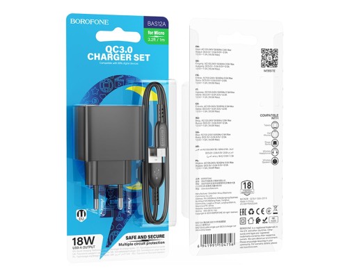 Мережевий Зарядний Пристрій Borofone BAS12A 1USB QC3.0 18W+USB to Micro