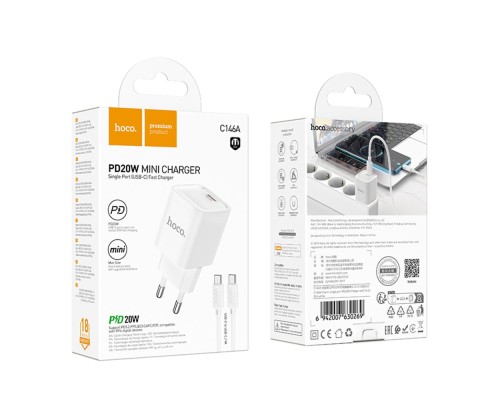 Мережевий Зарядний Пристрій Hoco C146A 1USB-C PD/QC 20W+Type-C to Type-C