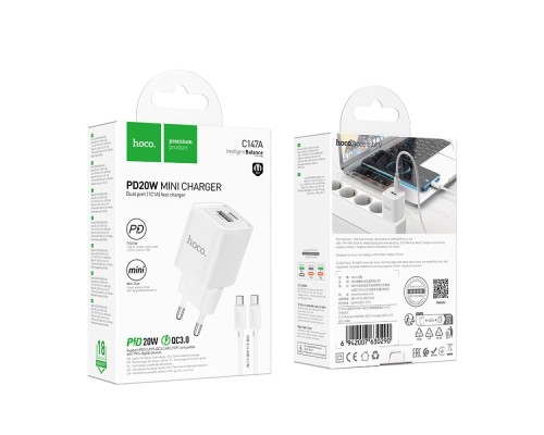 Мережевий Зарядний Пристрій Hoco C147A 1USB-C/1USB PD/QC 20W+Type-C to Type-C