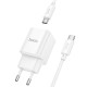 Мережевий Зарядний Пристрій Hoco C147A 1USB-C/1USB PD/QC 20W+Type-C to Type-C
