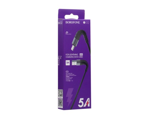 Кабель USB Borofone BX32 Munificent Lightning 1m