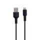 Кабель USB Borofone BX30 Silicone Type-C М'ята упаковка