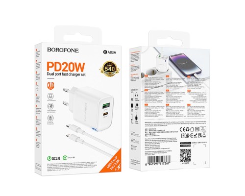 Мережевий Зарядний Пристрій Borofone BA83A 1USB-C/1USB PD/QC 20W+Type-C to Lightning