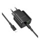 Мережевий Зарядний Пристрій Borofone BA83A 1USB-C/1USB PD/QC 20W+Type-C to Lightning