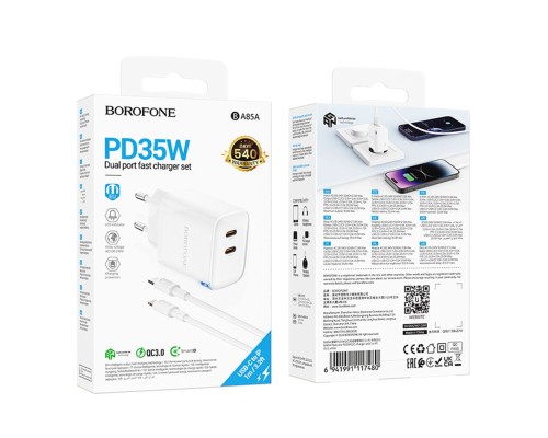 Мережевий Зарядний Пристрій Borofone BA85A 2USB-C PD/QC 35W+Type-C to Lightning