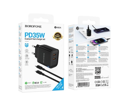 Мережевий Зарядний Пристрій Borofone BA85A 2USB-C PD/QC 35W+Type-C to Lightning