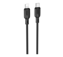 Кабель USB Borofone BX113 Silicone Type-C to Lightning PD27W 3m