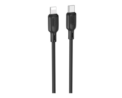 Кабель USB Borofone BX113 Silicone Type-C to Lightning PD27W 3m
