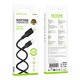 Кабель USB Borofone BX113 Silicone Type-C to Lightning PD27W 3m