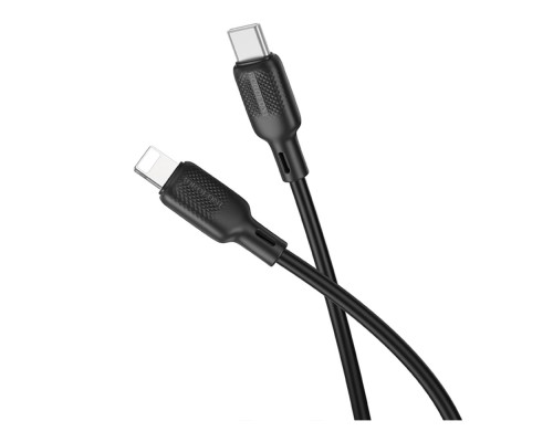 Кабель USB Borofone BX113 Silicone Type-C to Lightning PD27W 3m