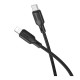 Кабель USB Borofone BX113 Silicone Type-C to Lightning PD27W 3m