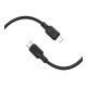 Кабель USB Borofone BX113 Silicone Type-C to Lightning PD27W 3m