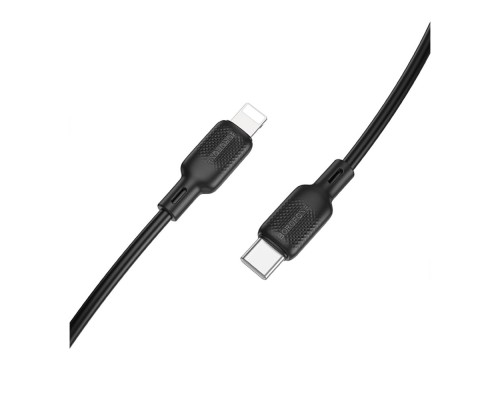 Кабель USB Borofone BX113 Silicone Type-C to Lightning PD27W 3m