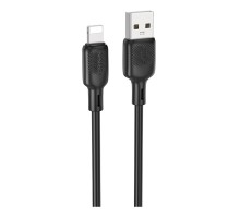 Кабель USB Borofone BX113 Silicone Lightning 2.4A 3m