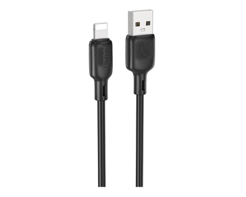 Кабель USB Borofone BX113 Silicone Lightning 2.4A 3m