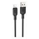Кабель USB Borofone BX113 Silicone Lightning 2.4A 3m