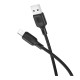 Кабель USB Borofone BX113 Silicone Lightning 2.4A 3m