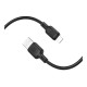 Кабель USB Borofone BX113 Silicone Lightning 2.4A 3m