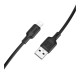 Кабель USB Borofone BX113 Silicone Lightning 2.4A 3m