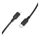 Кабель USB Borofone BX113 Silicone Type-C to Lightning PD27W 2m