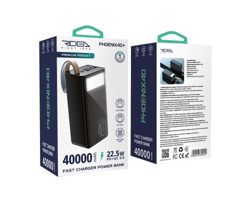 Універсальна Мобільна Батарея Power Bank Ridea RP-D40L+ Phoenix40+ PD/QC 3.0 20W digital display + lamp 40000 mAh