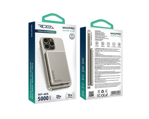 Мобільна Батарея Ridea RP-M5 MAGPRO QC/PD 20W, QI 15W with Magnetic 5000mAh
