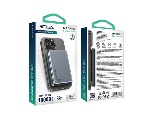 Мобільна Батарея Ridea RP-M10 MAGPRO QC/PD 20W, QI 15W with Magnetic 10000mAh