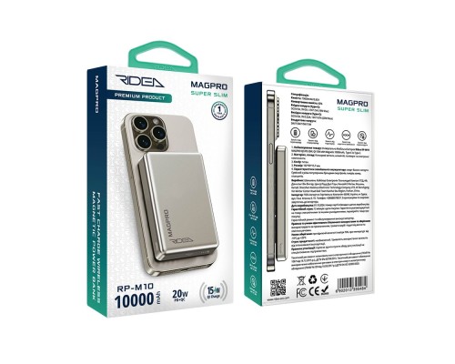 Мобільна Батарея Ridea RP-M10 MAGPRO QC/PD 20W, QI 15W with Magnetic 10000mAh