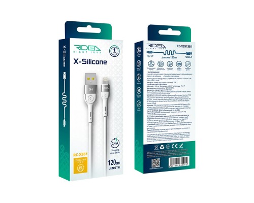 Кабель USB Ridea RC-XS51 X-Silicone Lightning 12W 1.2m